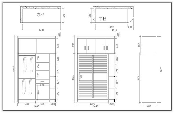儿童房衣柜要若何设想?